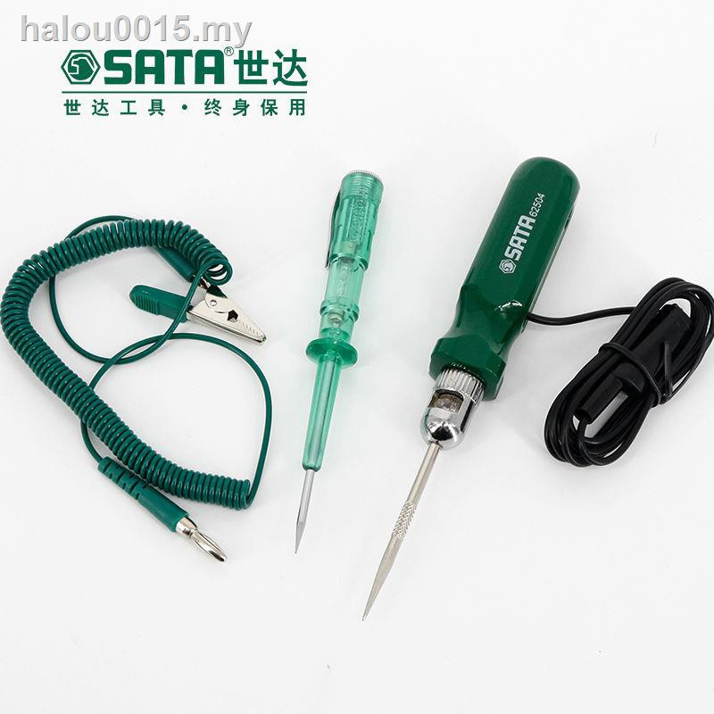 ❉Bút Thử Điện Có Đèn Hiển Thị Màn Hình Kỹ Thuật Số Độ Chính Xác Cao | BigBuy360 - bigbuy360.vn