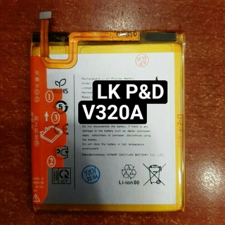 Pin điện thoại vsmart v320a