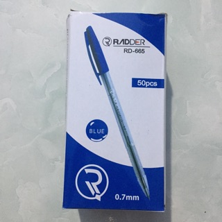Bút bi xoáy nắp RADDER (1hộp/50pcs)