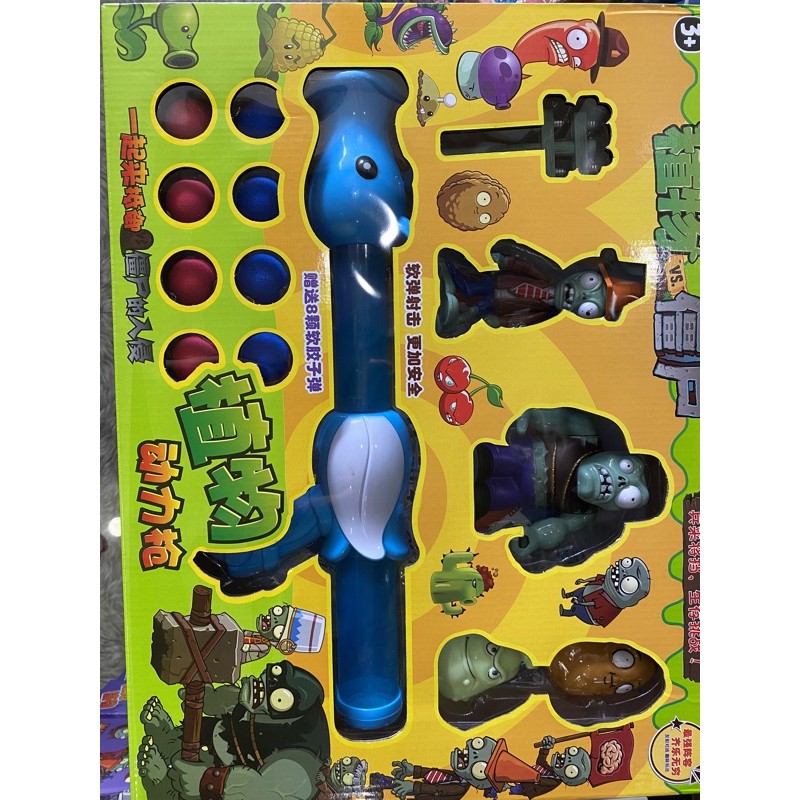 Đồ chơi hít xốp zoombies plant