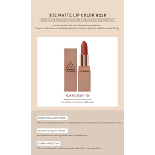 Son 3CE Lip Color Matte
