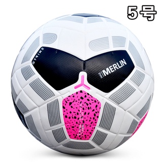 Bộ banh đá bóng thiết kế màu sắc độc đáo