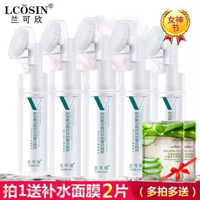 Sữa rửa mặt Lcosin
