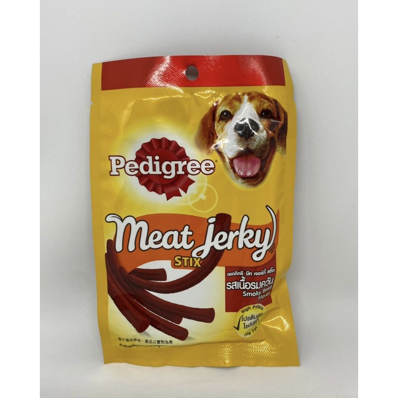 [Thức ăn chó mèo]Que thưởng Pedigree