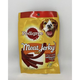 Que thưởng Pedigree