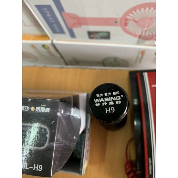 Đèn Pin Siêu Sáng Wasing H9 (Hàng Công Ty 100%)