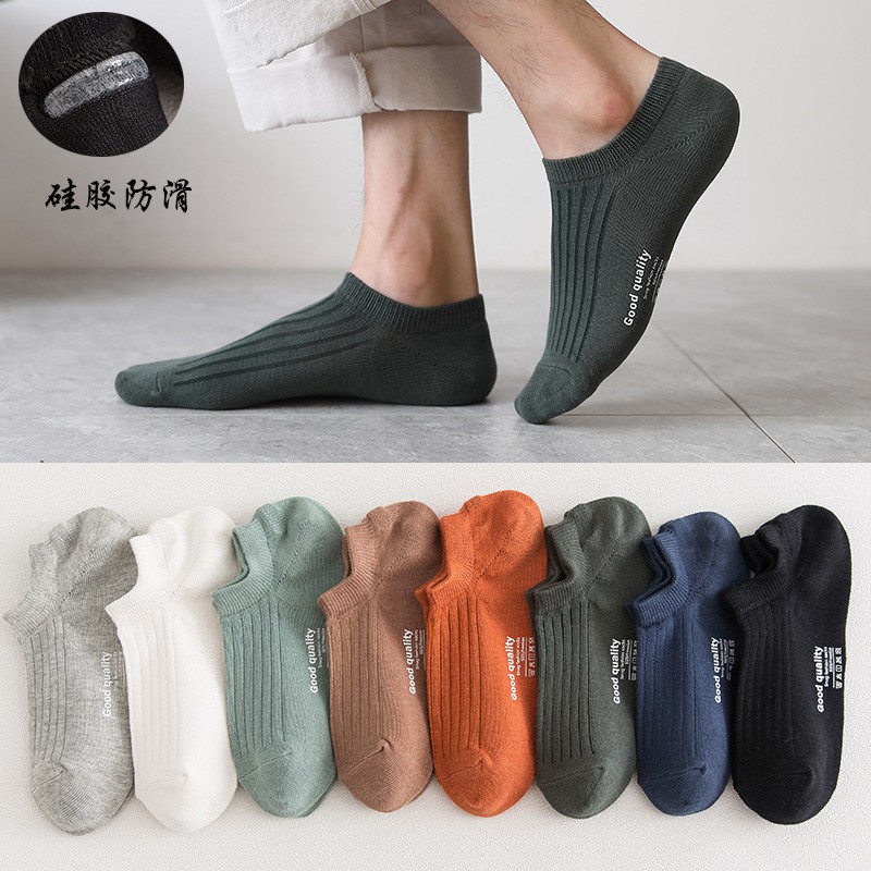 [SET 8 ĐÔI] Vớ Nam Nữ Cổ Ngắn Cao Cấp, Tất cổ ngắn cotton sử dụng cả tuần CÓ ĐỆM CAO SU CHỐNG TUỘT FIVE-BOCGOT-HIQUA-CB8