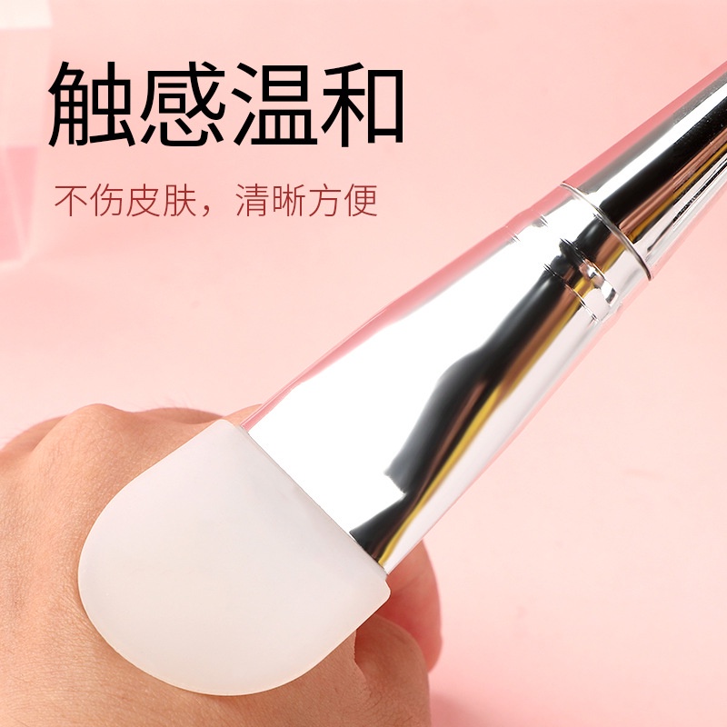 Cọ Silicone Hai Đầu Phết Mặt Nạ Làm Đẹp Tiện Lợi
