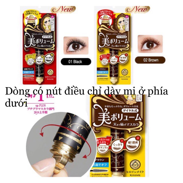 Mascara kiss me heroine các loại nội địa nhật bản mới | BigBuy360 - bigbuy360.vn