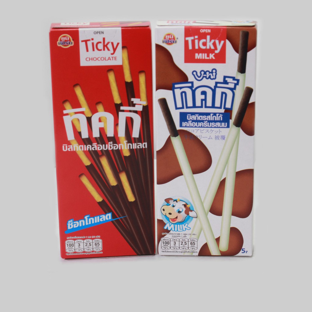 (lẻ) 2 hộp bánh ticky thái lan vị socola hoặc dâu