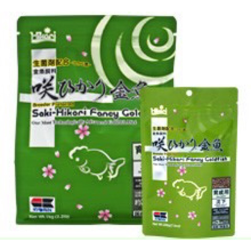 Cám cá vàng Saki Hikari Fancy Goldfish Balance 200g