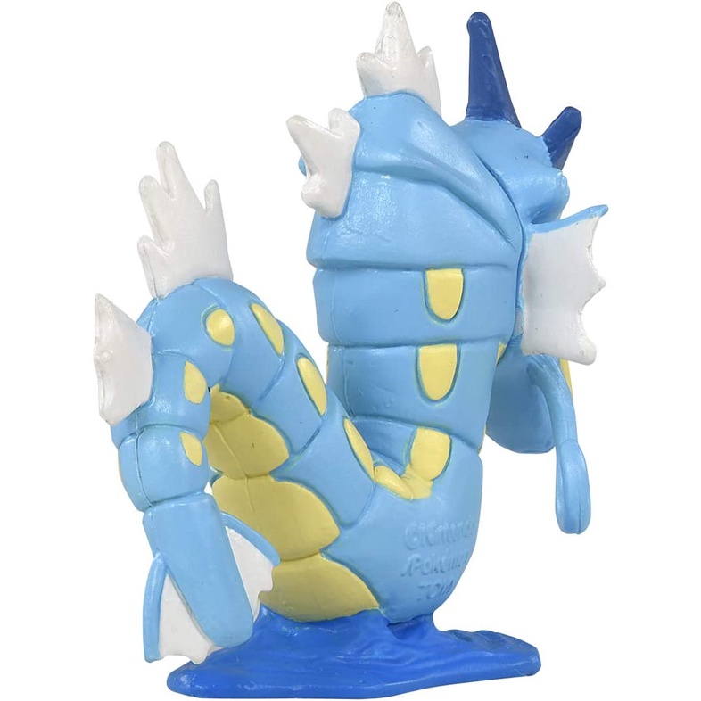 Mô hình Pokemon Moncolle MS-20 Gyarados Chính hãng Takaratomy Nhật Bản