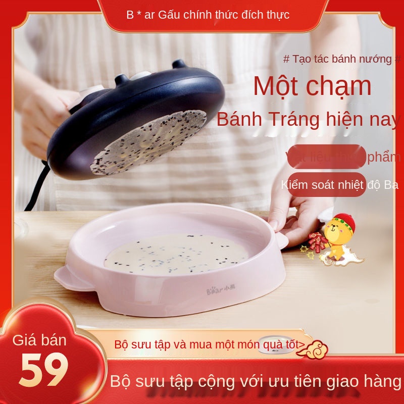 Nhà sản xuất bánh crepe gấu nhỏ quy máy làm giò chả da nướng điện pancake tạo tác C06E1