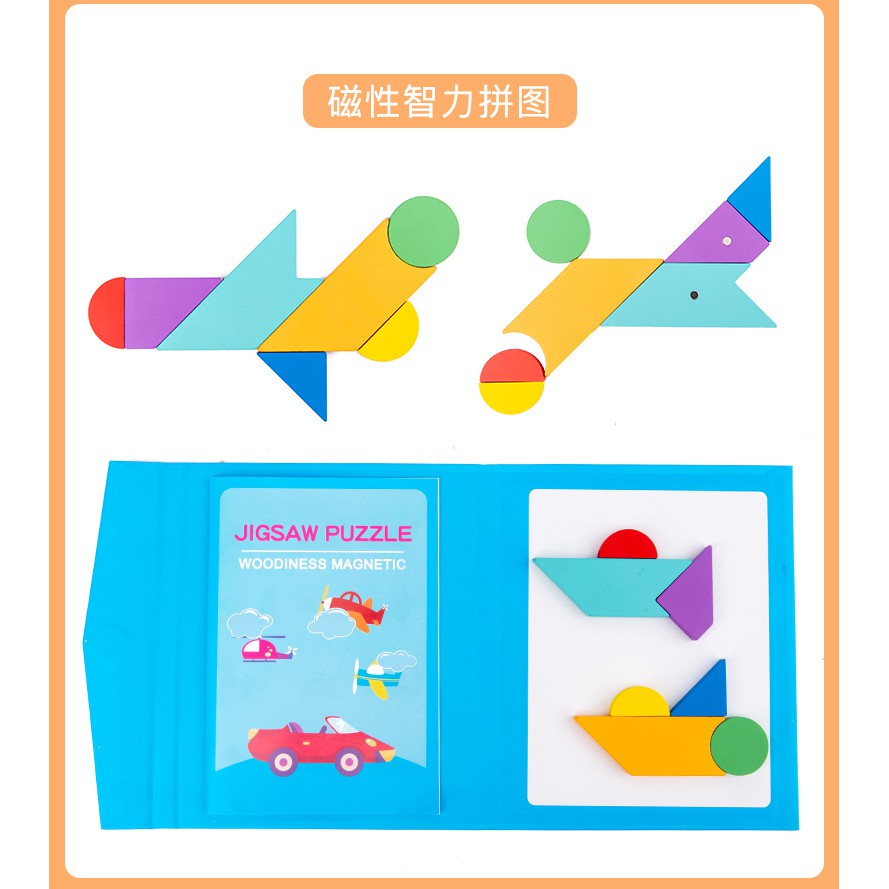 Đồ chơi xếp hình tangram có nam châm cho bé, dồ chơi phát triển trí tuệ dochoigo.vn