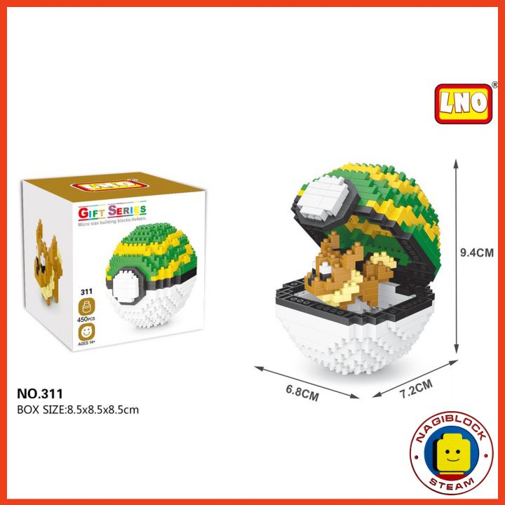 Mô hình lắp ráp Bóng pokemon LNO 302-311