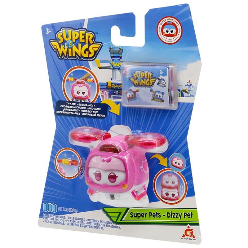 Đồ Chơi Thú Cưng Siêu Cấp Super Wings EU750414 - Dizzy - Super Wings