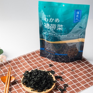 Gói 100 Gam Lá Rong Biển Khô Nấu Canh