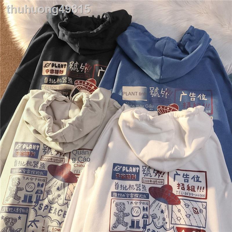 ♤Mùa thu và đông Mỹ áo len có mũ trùm đầu retro cho nam giới phụ nữ khoác dài tay rộng rãi triều trong
