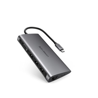 Cáp chuyển đa năng usb typec ugreen 50539 hàng chính hãng