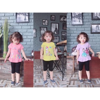 Bộ borip bg 1-8