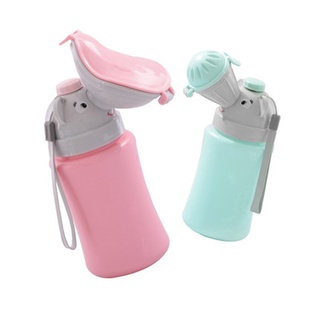Bình Đi Tiểu Cho Bé Trai Bé Gái, Bình Đi Tiểu Khẩn Cấp Mini Tiện Lợi Khi Đi Xe Hơi Du Lịch Nơi Công Cộng