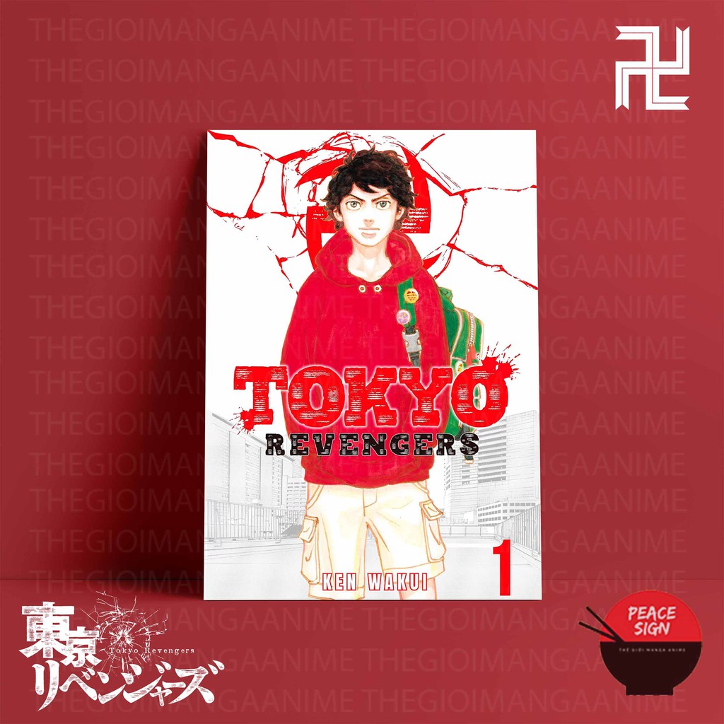 Tấm Poster cao cấp giấy 260gsm TOKYO REVENGERS Kịch Trường Của Takemichi A4 anime chibi ảnh đẹp nhiều mẫu