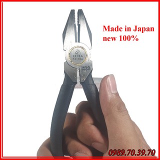 Kềm Keiba FC 106 made in Japan, hàng nội địa Nhật mới chưa sử dụng