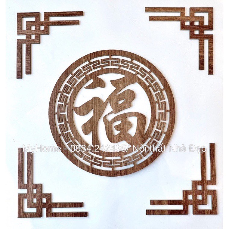 Bộ chữ Phúc, Lộc , Thọ tiếng Hán trang trí bàn thờ gỗ MDF Thái Lan chống ẩm màu Nâu vân gỗ