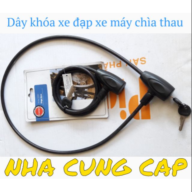 DÂY KHÓA XE ĐẠP XE MÁY CHÌA THAU DÀI 1 MÉT