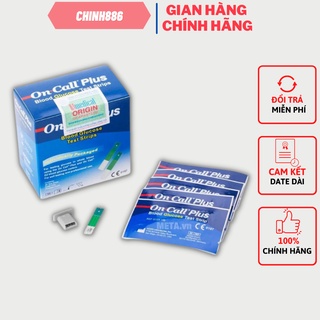 Hộp 25 que thử đường huyết OnCall Plus/ezii (dạng vỉ)