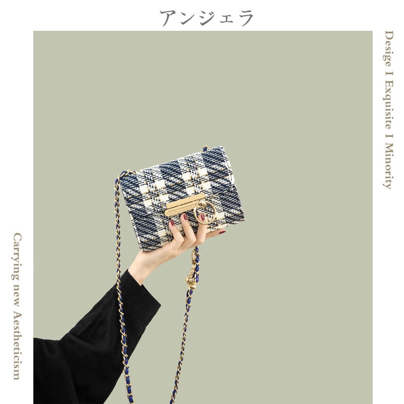 Túi Đeo Chéo Mini Hình Vuông Bằng Len Phối Dây Đeo Sợi Xích Thời Trang Mùa Hè Hàng Mới Dành Cho Bạn Nữ