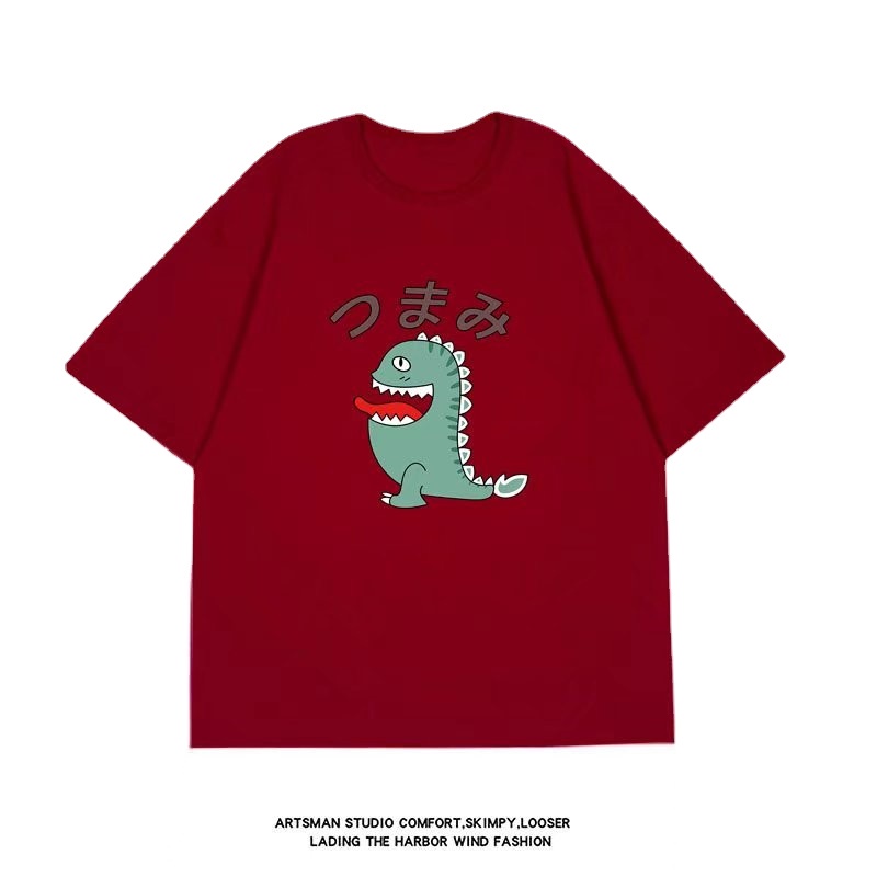 Áo Thun Tay Ngắn In Chữ M-8XL Phong Cách Hip Hop Cho Nam