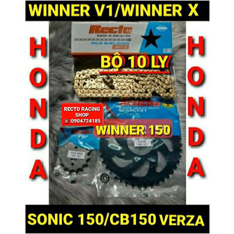 NHÔNG SÊN DĨA 10LY VÀNG WINNER V1/WINNER X/SONIC 150/CBR 150 VERZA DĨA 36,37,38,39,40,41,42,43,44,45,46 NHÔG 13,14,15,16