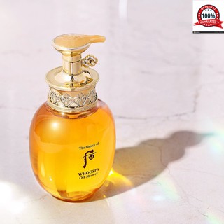 Sữa tắm trắng da body Whoo Spa 220ml