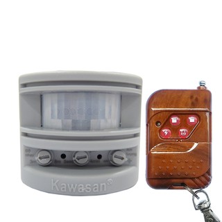 BÁO ĐỘNG ĐỘC LẬP KW-I227B-1R BÁO CHỐNG TRỘM CHO GIA ĐÌNH