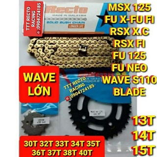 NHÔNG SÊN DĨA WAVE RS/MSX 125/WAVE S110/FU X/FU 125/FU FI/RSX XĂNG CƠ RSX FI/FU NEO NHẬT/WAVE BLADE SÊN VÀNG