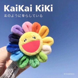Hoa mặt trời KAIKAI KIKI FLOWER [ ảnh thật ở cuối ]