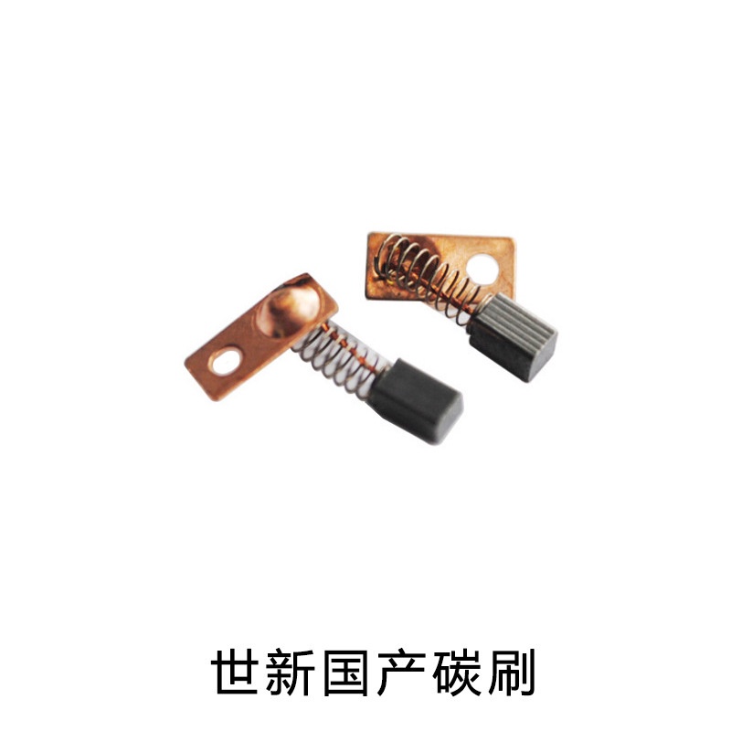 Phụ kiện, linh kiện thay thế cho dòng máy mài strong 204, strong 90, strong 210 .strong 207