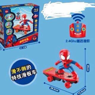 Người nhện trượt ván