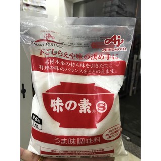 [HOT] Mì Chính Ajinomoto 1kg Nội Địa Nhật Bản