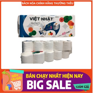 Giấy vệ sinh 10 cuộn 2 lớp - 0.9kg