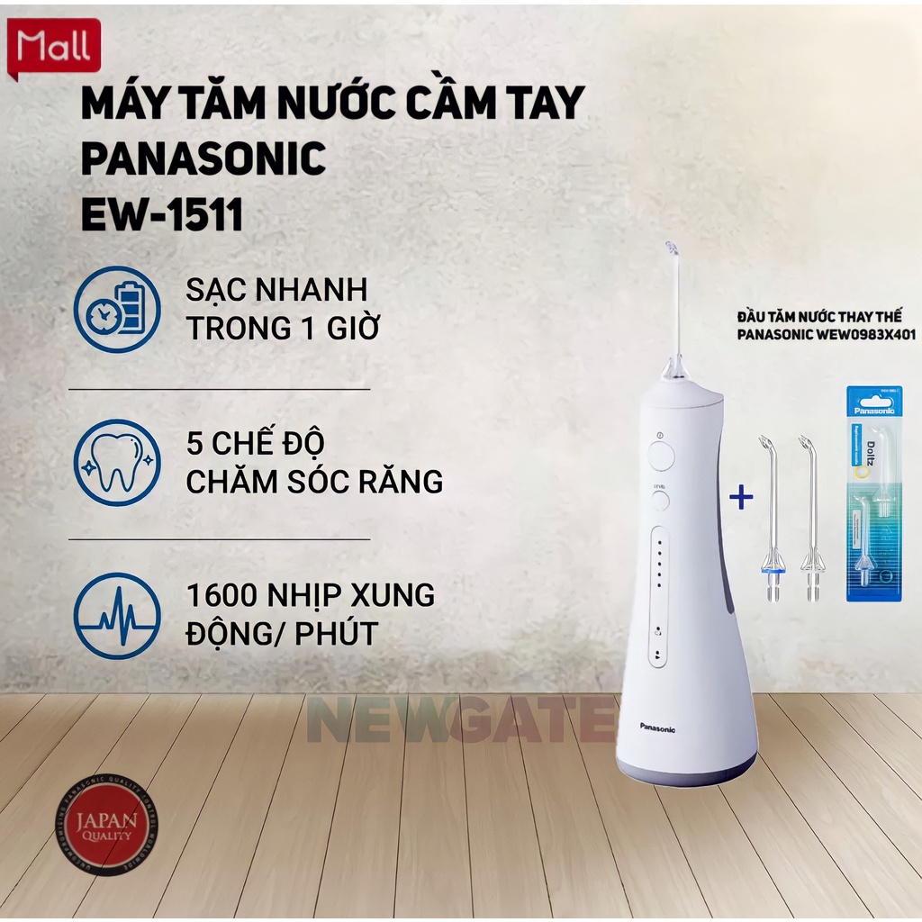 Combo Máy Tăm Nước Cầm Tay Panasonic Công Nghệ Siêu Âm EW1511+ 02 Đầu tăm thay thế - Bảo Hành Chính Hãng 12 Tháng