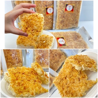 Cơm cháy chà bông heo tiến vua 180g
