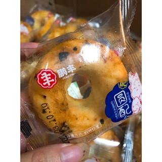 Donut ruốc 1kg