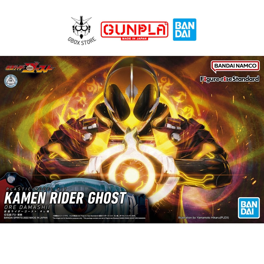 Mô hình lắp ráp Kamen Rider Ghost Ore Damashii Bandai Figure Rise Standard
