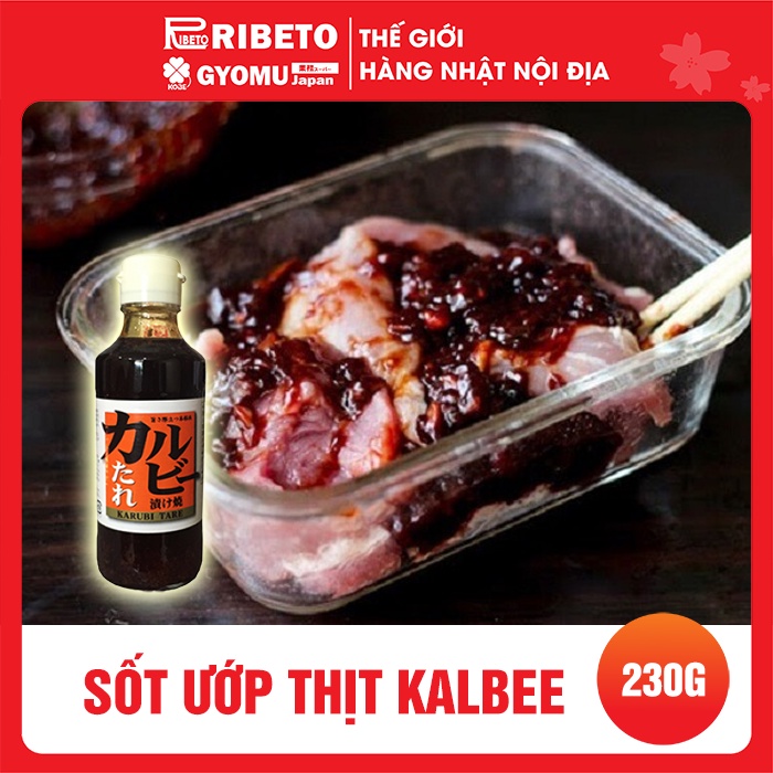 Sốt ướp thịt Kalbee 230g - Nhật Bản
