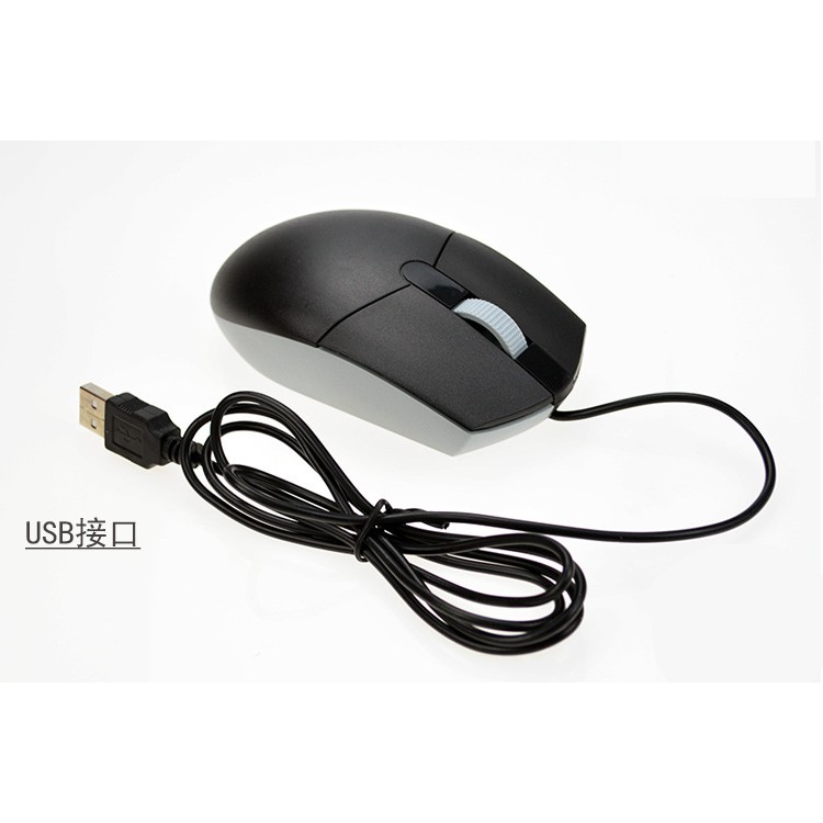 Chuột chơi game có dây Golden River Mouse