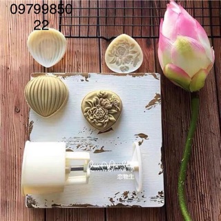 2020 Khuôn Trung Thu 75g Hai Mặt Búp Sen