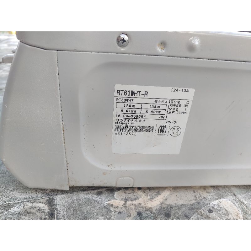 Bếp gas Rinnai Nhật Bản hàng bãi men full