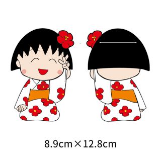 [2020] Lì xì tết xì-tai